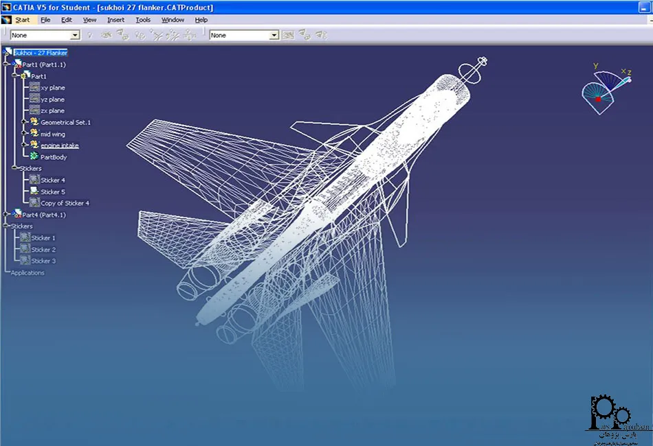 کتیا CATIA چیست؟